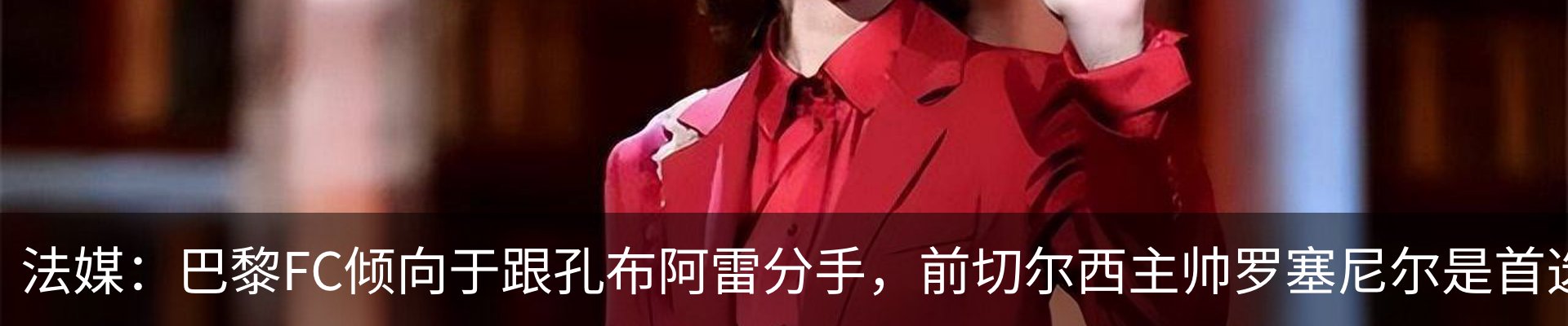 最新动态
