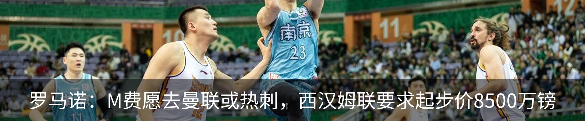 最新动态